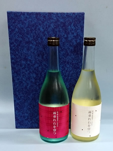 萩乃露　雨垂れ石を穿つ 特別純米　十水仕込み 生と　うすにごり生