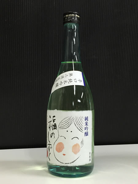 福のしずく　辛口純米吟醸　無ろ過生原酒 720ml