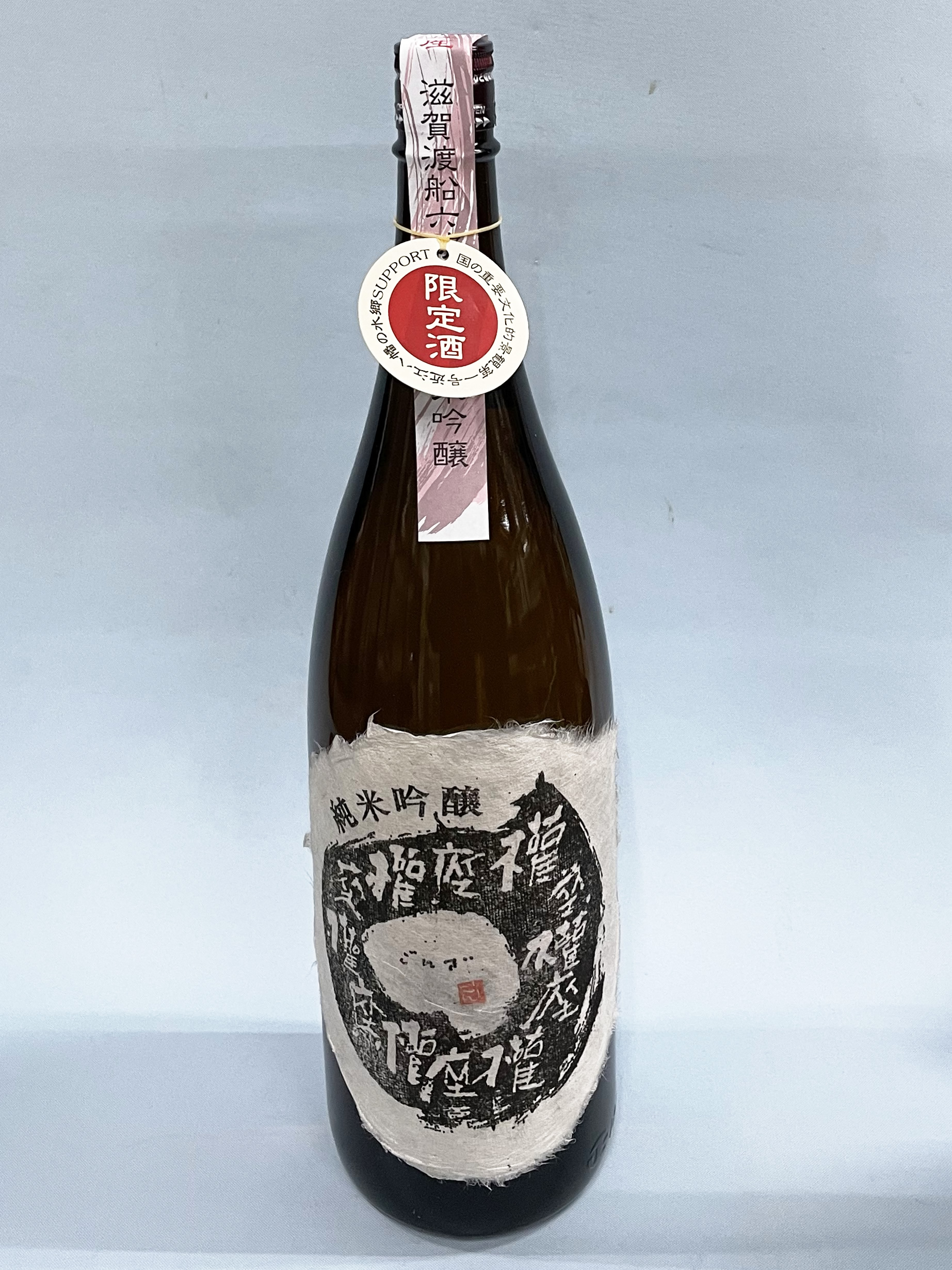 純米吟醸酒　權座 1800ml