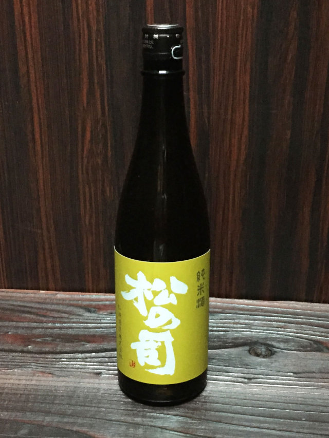 松の司純米酒720ml