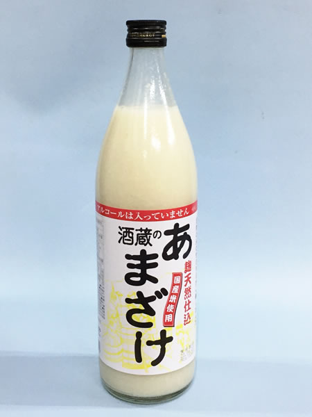 昔ながらの麹本造り 酒蔵のあまざけ