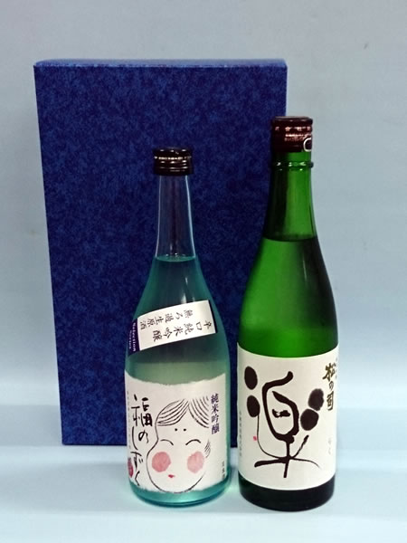 松の司楽と福のしずく辛口純米吟醸　無ろ過生原酒  滋賀県の日本酒飲み比べ　父の日セット