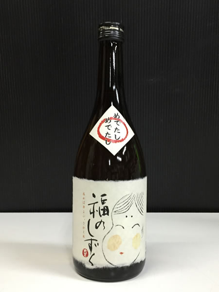 福のしずく　原酒720ml