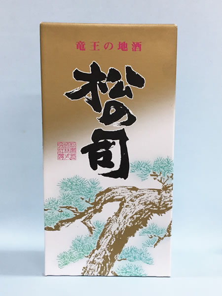 松の司ギフトボックス  一升瓶用２本入り
