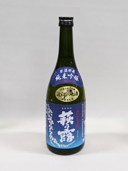 萩乃露 氷温貯蔵 純米吟醸 720ｍｌ　