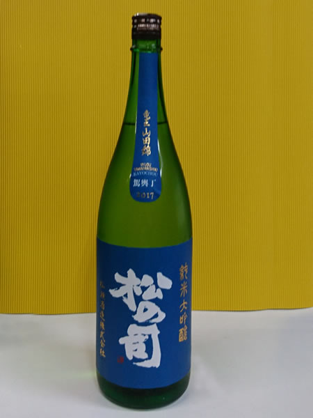 松の司ブルー1800ml 駕輿丁