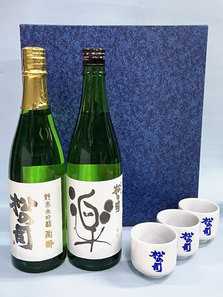 松の司 純米大吟醸 陶酔 720ml と 松の司 楽 純米吟醸 720ml ぐい呑み3個入り ギフトセット