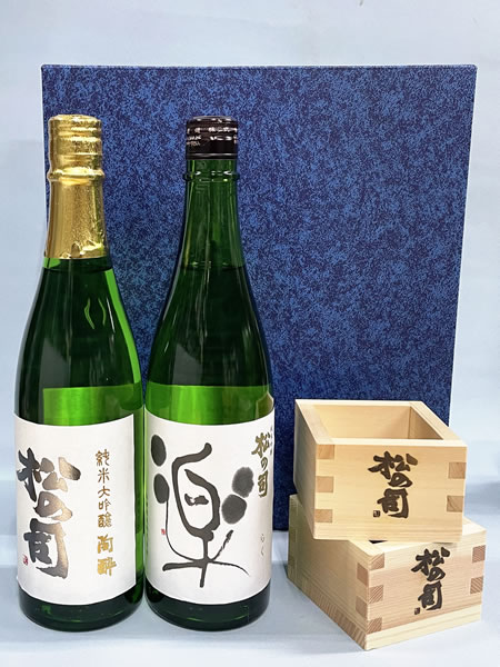 松の司 純米大吟醸 陶酔 720ml と 松の司 楽 純米吟醸 720ml 一合枡2個入り ギフトセット 日本酒 お祝い