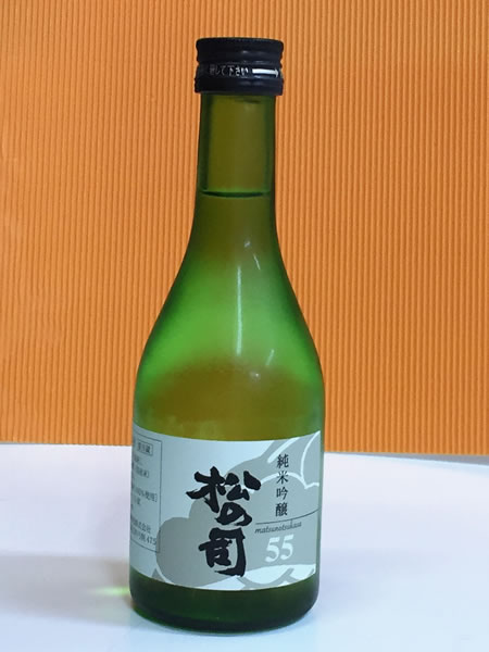 松の司 純米吟醸55 300ml