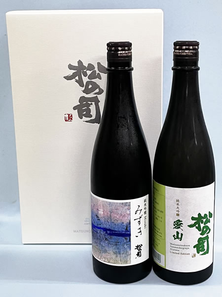 純米吟醸みずきと純米大吟醸愛山