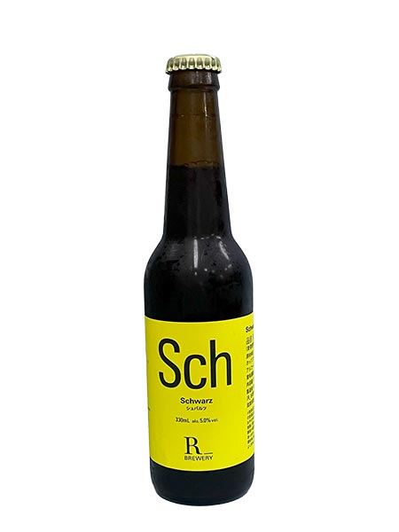 R_BREWERY シュバルツ 発泡酒 330ml　schwarz