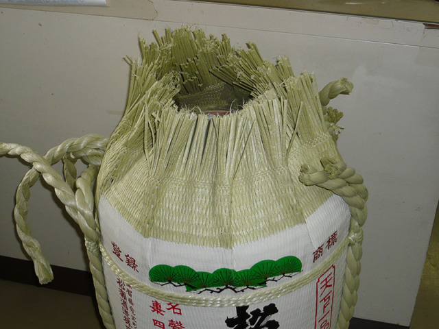 taru