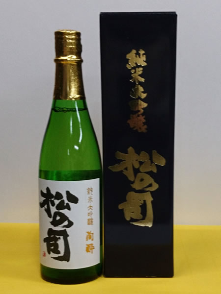 松の司 純米大吟醸 陶酔 (720ml)