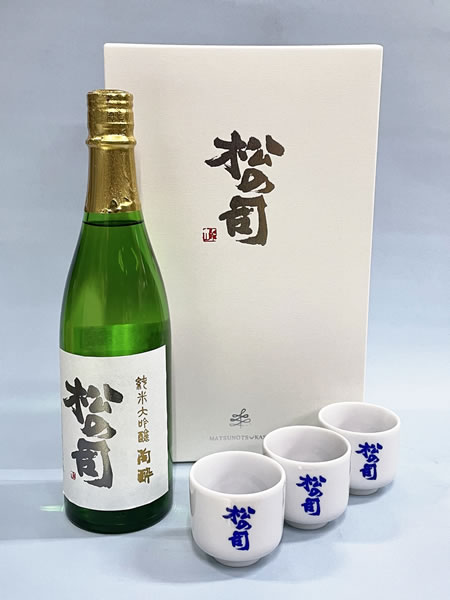 松の司 純米大吟醸 陶酔 720ml ぐい呑み3個 セット 入り 松の司オリジナルギフトボックス