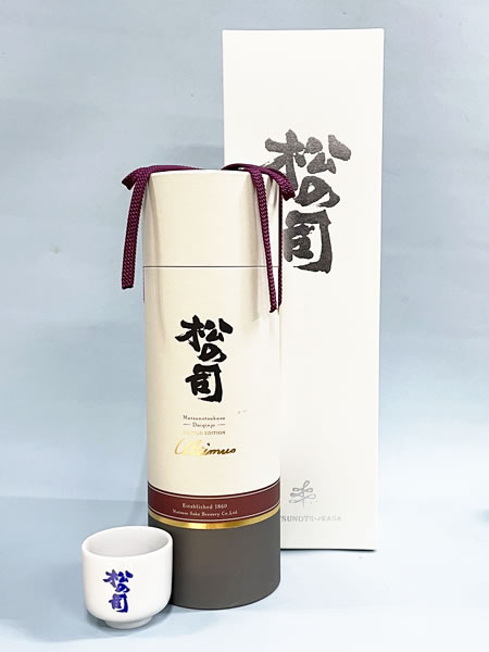 松の司 大吟醸 Ultimus 720ml と ぐい呑み入り　松の司オリジナルギフトボックス