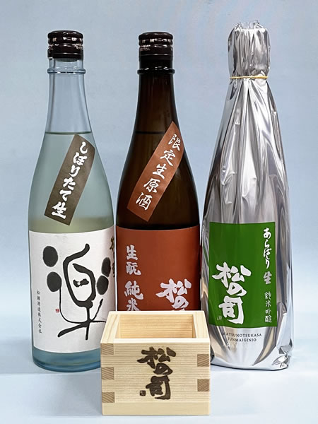 matunotukasa_nomikurabe720x4nama2