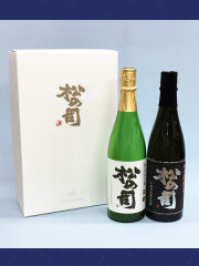 松の司ギフトセット専用ギフトボックス　純米大吟醸 黒 と 純米大吟醸　陶酔