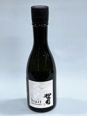 松の司 huit ユイット 貴醸酒  300ml
