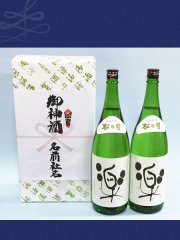 御神酒 松の司 純米吟醸 楽 1800ml 2本セット 日本酒