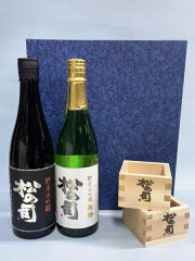 松の司 大吟醸純米 黒 720ml と松の司 純米大吟醸 陶酔 720ml 一合桝2個入り ギフトセット