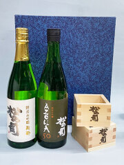 松の司 純米大吟醸 陶酔 720ml と 松の司 ＡＺＯＬＬＡ50 アゾラ 純米大吟醸 720ml 一合枡2個入り