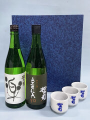 松の司 ＡＺＯＬＬＡ50 アゾラ 純米大吟醸 720ml と松の司 楽 純米吟醸 720ml ぐい呑み3個入り ギフトセット