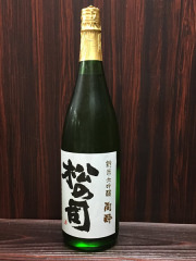 純米大吟醸　陶酔