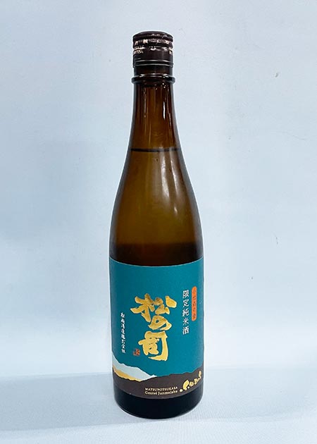 松の司 小仕込の会 限定純米酒  720ml