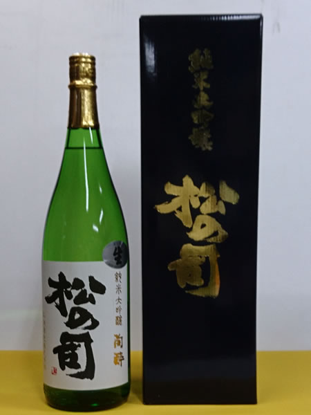 松の司　　純米大吟醸　陶酔 生 (1800ml)　