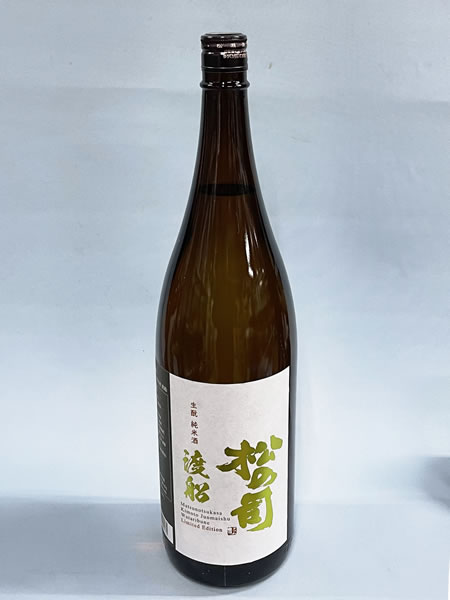 松の司 きもと純米酒  渡船 1800ml