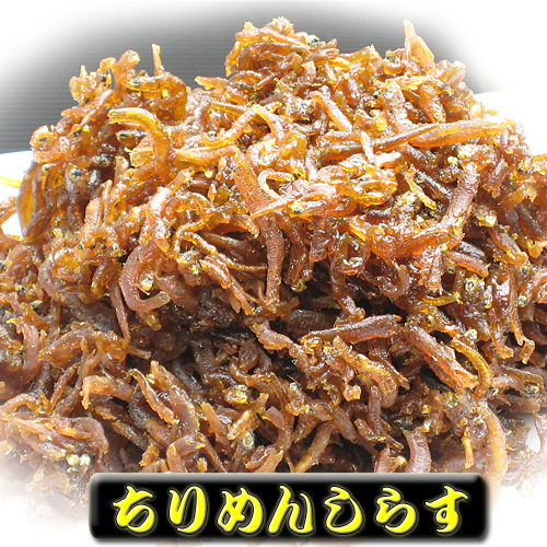 ちりめんしらす　200g