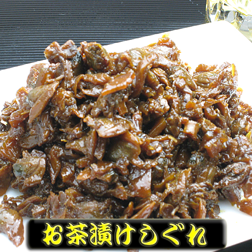 お茶漬けしぐれ 200g