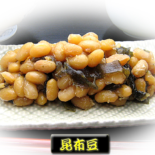 昆布豆 500g