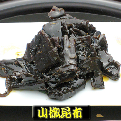 山椒昆布　100g