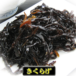 きくらげ　100g