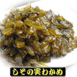 しその実わかめ　100g