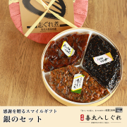 Amazon | 喜太八しぐれ 白魚紅梅煮 400g | 喜太八しぐれ | 魚介