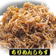 ちりめんしらす　1000g