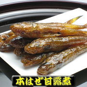 本はぜ甘露煮　100g