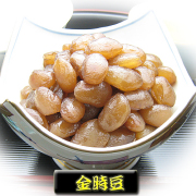 金時豆 1000g