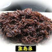 生あみ　1000g
