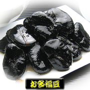 お多福豆 1000g
