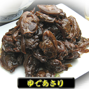 ゆであさり 1000g