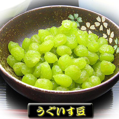 うぐいす豆 1000g