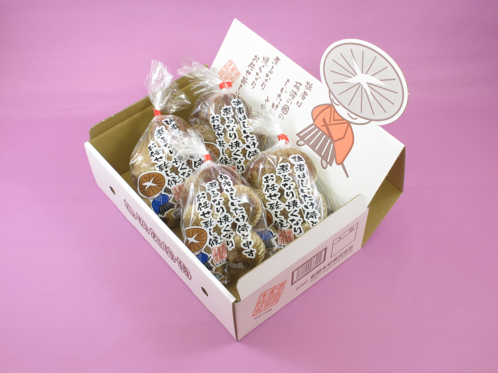 しいたけ侍 袋詰めセット