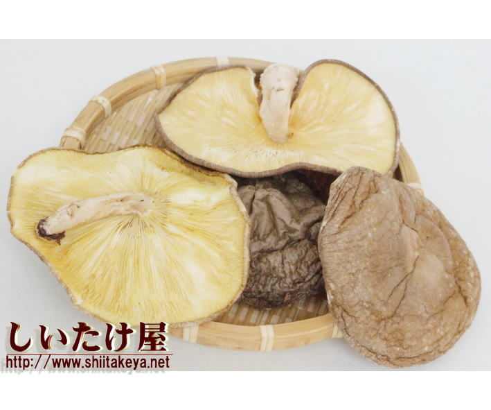 原木栽培 干ししいたけ【丸干し】※やや小ぶりです | 伊豆食文化