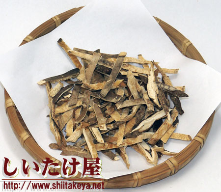 再生スライス 5mm×F