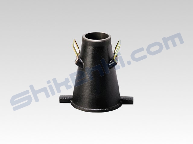 スランプコーン