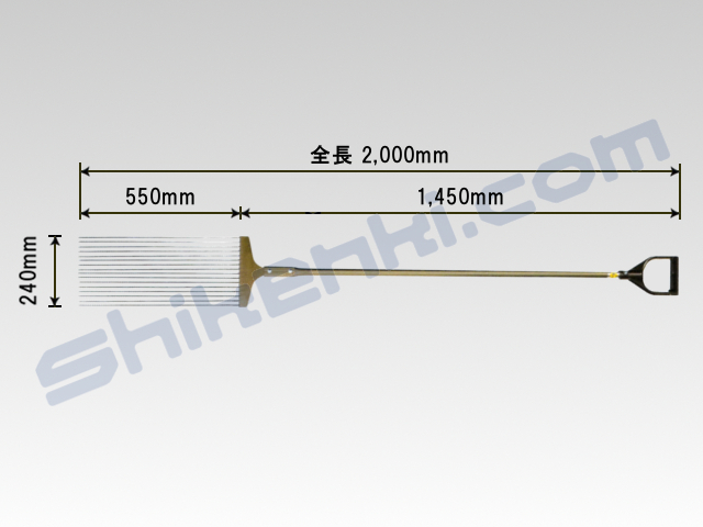 ピカコンA ‐ NETIS登録商品【試験機ドットコム】