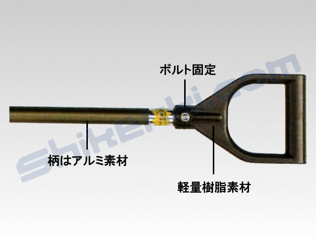 ピカコンD ‐ NETIS登録商品【試験機ドットコム】